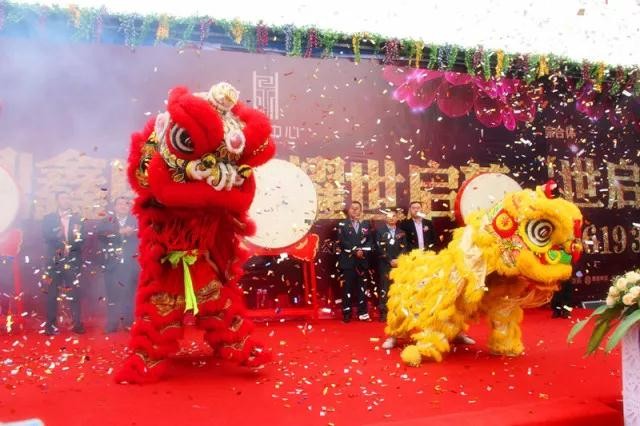 【鼎鑫中心】不負期待 驚艷亮相 11月18日營銷中心盛大開放！