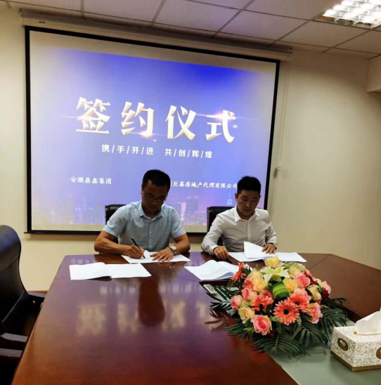 鼎鑫中心，問鼎主城新規(guī)四里河！