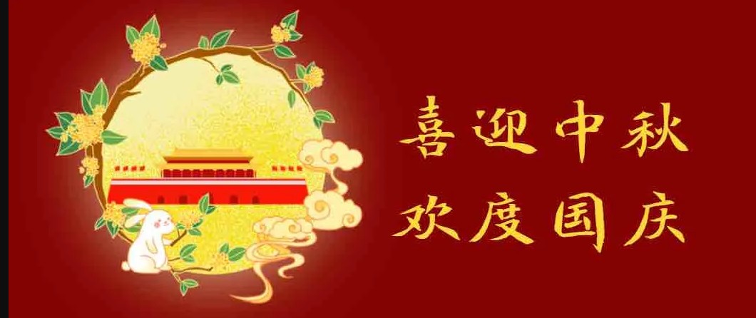 10月1日—7日，孝義農(nóng)產(chǎn)品大市場，百萬現(xiàn)金免費抓，抓多少送多少...