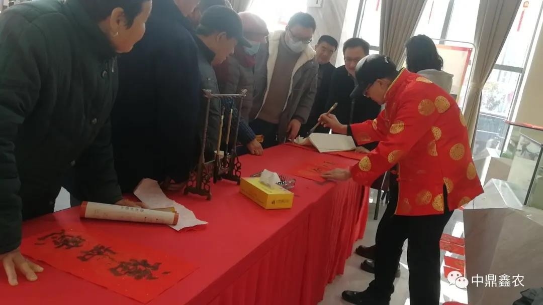 鼎鑫·幸福中心“揮春送祝福”大師手書春聯(lián)派送活動(dòng)圓滿舉行！