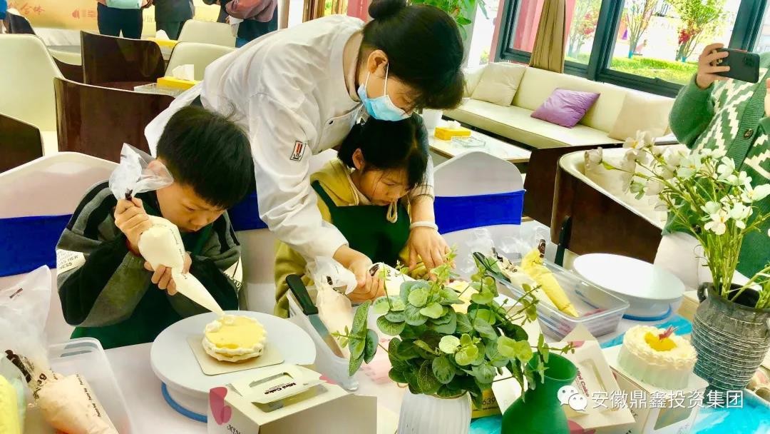【鼎鑫·幸福中心】蛋糕DIY活動圓滿舉行，期待下一次相聚。