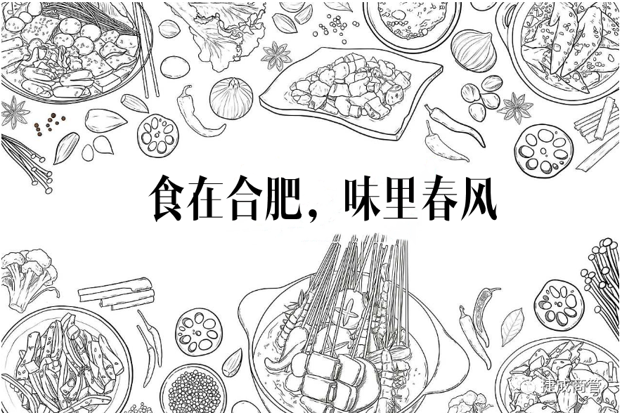 花樣超多的小檔口，卻藏著一種老板怕人買(mǎi)的神秘美食