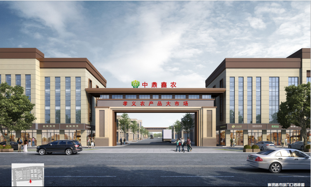 解決“三農(nóng)”痛點丨現(xiàn)代化智慧農(nóng)批市場是趨勢！