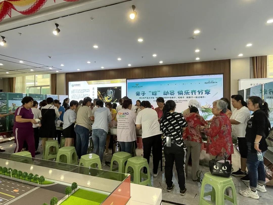 濃情端午“粽”動員，親子DIY包粽子活動圓滿結束!