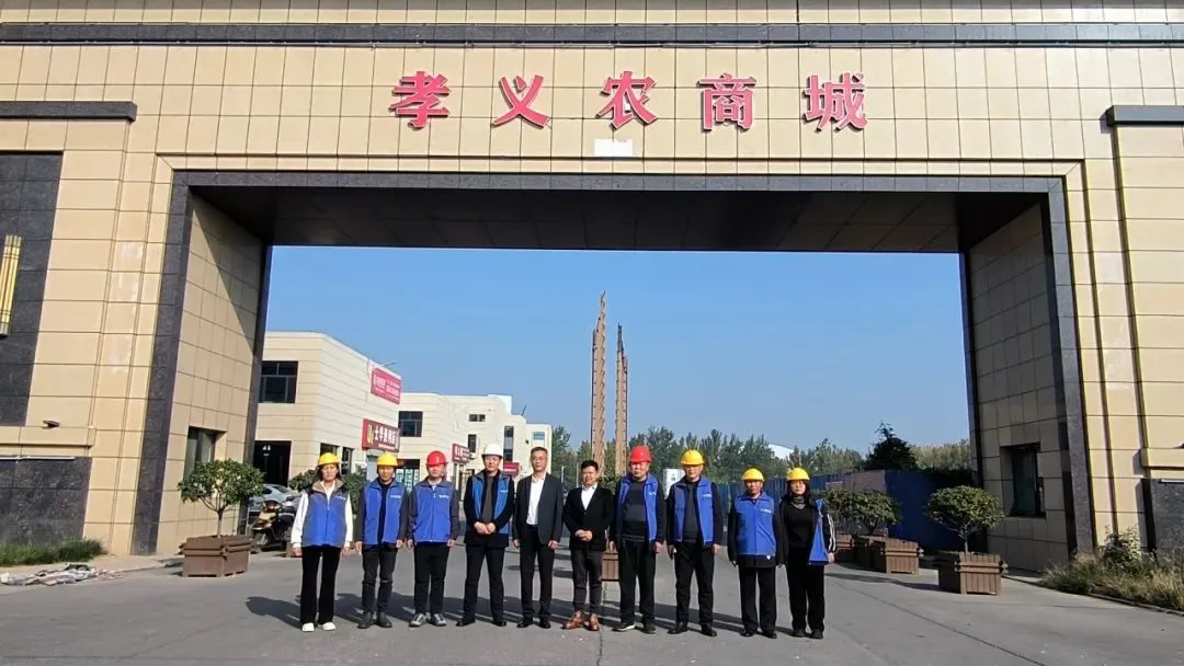 中鼎鑫農(nóng)·孝義農(nóng)商城【供暖工程】正式啟動！